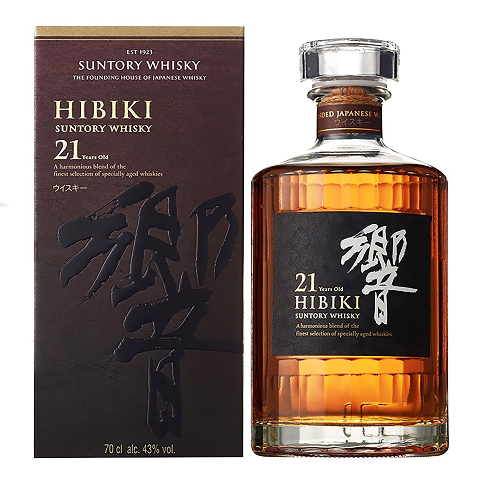 ウイスキー Hibiki 21 Years Old 700ml Hibiki 21 YO Blended Whisky | Kent Street Cellars